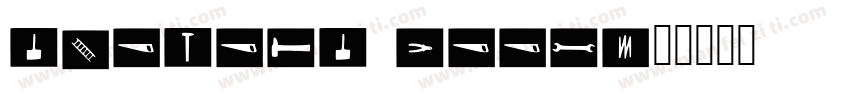 GUOHONG TOOLS字体转换